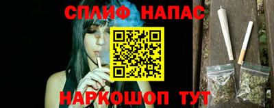 бошки Кунгур