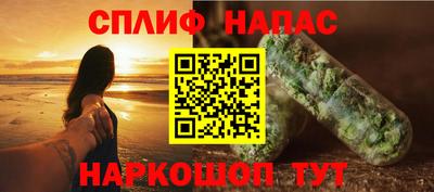 бутират Кулебаки