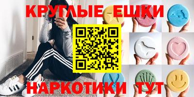 бутират Кулебаки