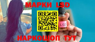 мефедрон мука Кумертау
